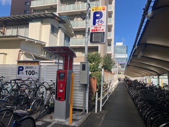 フルーツ自転車パーク西船橋駅：コインパーキングMAP - 土地活用駐車場相談NET